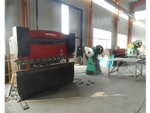 空調(diào)生產(chǎn)設(shè)備