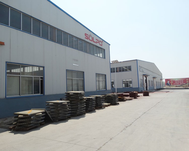 公司場(chǎng)景