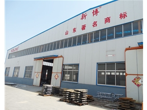 公司場(chǎng)景