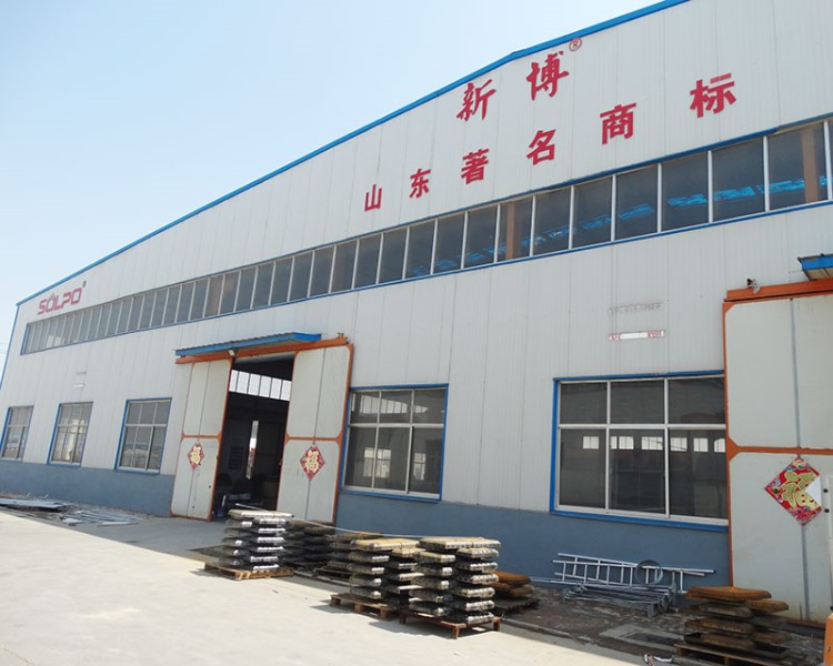 公司場(chǎng)景