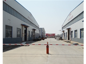 公司場(chǎng)景