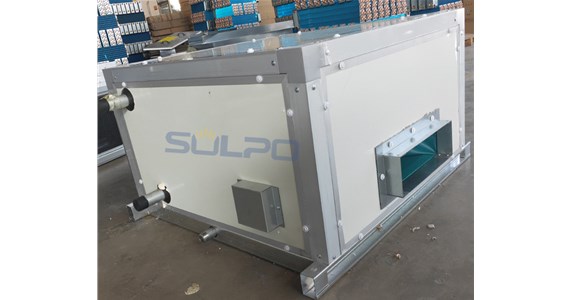 有關(guān)空氣處理機(jī)組的基本介紹