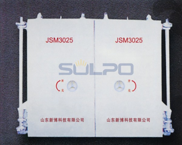 降落式雙扇防護(hù)門