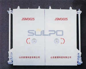 降落式雙扇防護(hù)門